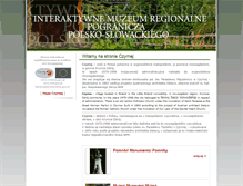 Tablet Screenshot of dps-muzeum.bitnet.pl